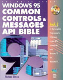 Copertina  Windows 95, common controls & messages api bible, book 2